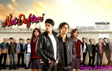 Not Defteri 8.Bölüm Rap Şarkısı Sözleri Dinle